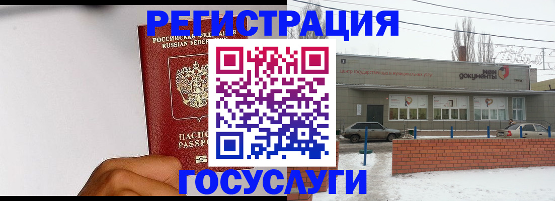 форма 3 в Шарыпово