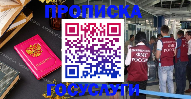 форма 3 в Шарыпово